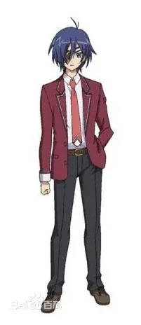 Kouryoukan Academy boys' uniform