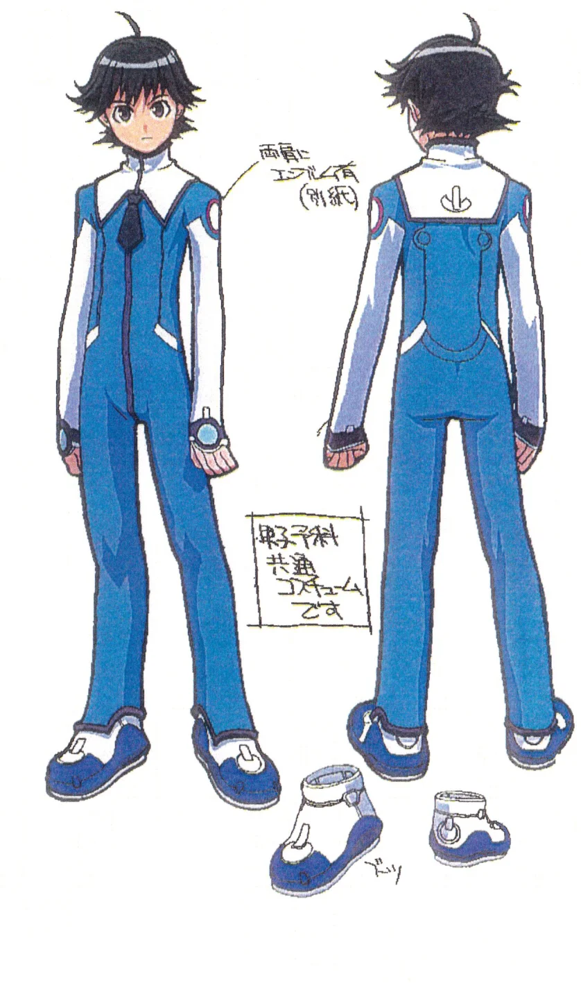 ステルヴィア男子制服