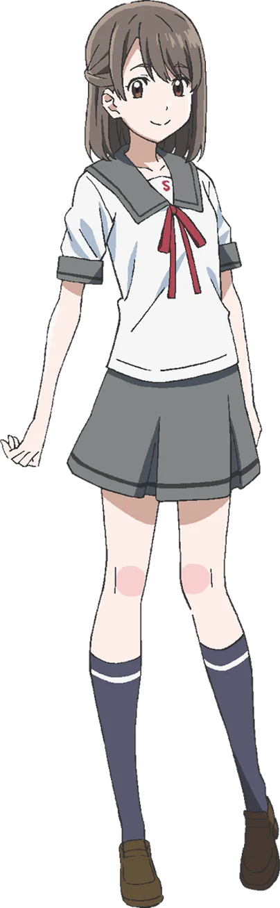 君は彼方