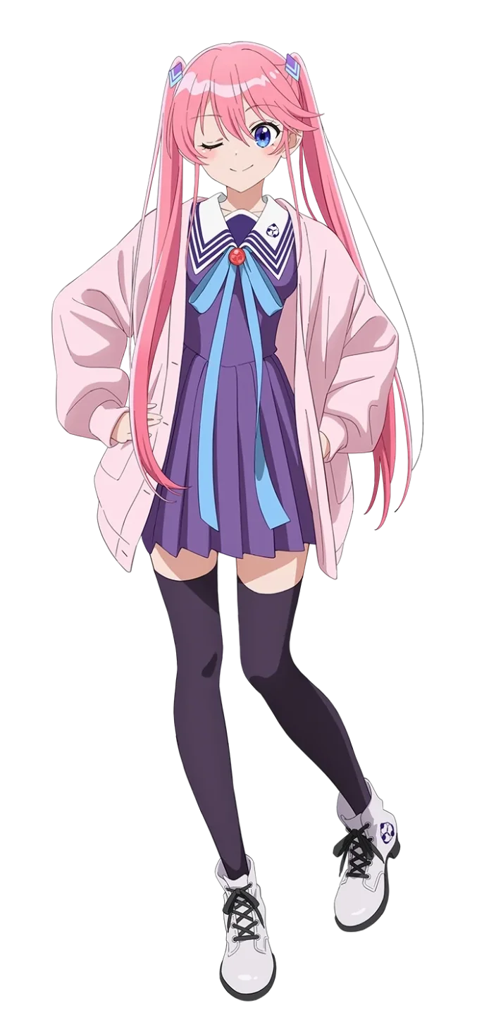 Ouka Shiunji