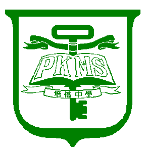 培僑中學校徽