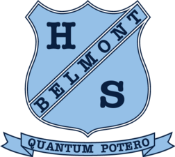貝爾蒙特中學校徽
