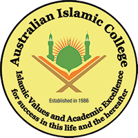 Australian Islamic College Thornlie Campus校徽
