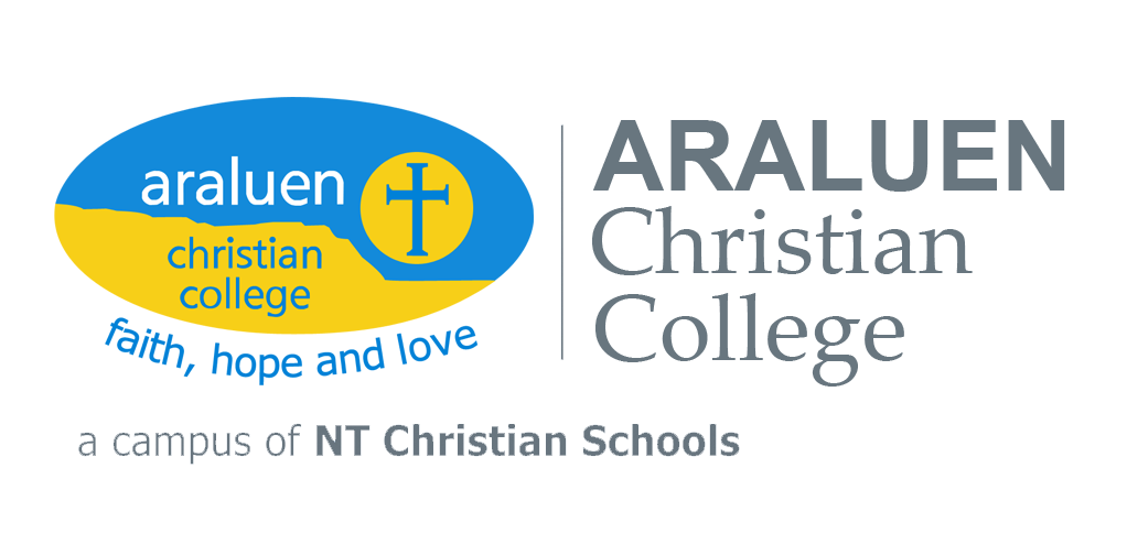 Araluen Christian College校徽