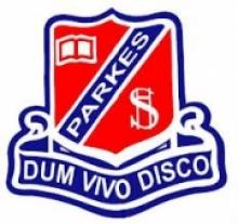帕克斯中學校徽