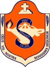 聖斯德望學院校徽