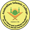 阿得雷德澳洲伊斯蘭教學院校徽