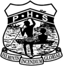 帕拉馬塔中學校徽