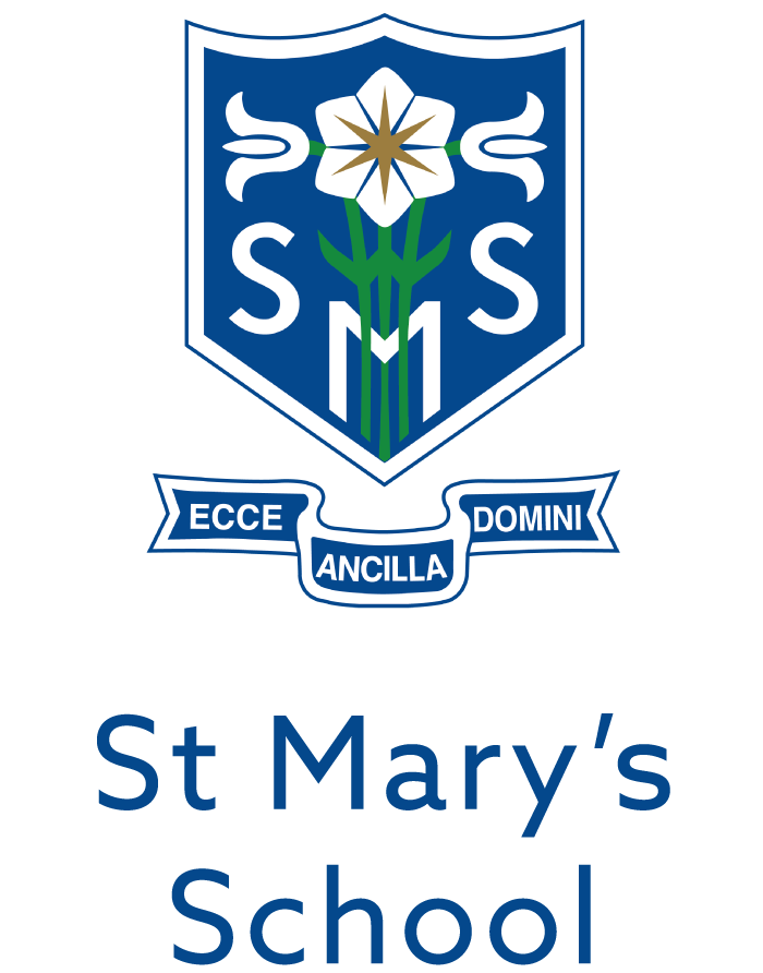 St Mary's School Gerrards Cross校徽