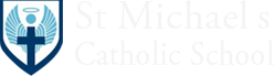 St Michael's Catholic School Aylesbury Campus校徽
