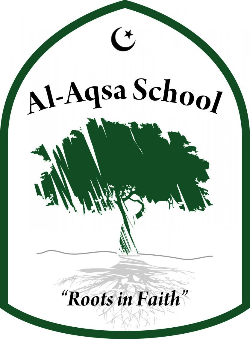 Al-Aqsa School, Leicester校徽