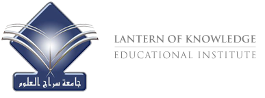 Lantern of Knowledge Secondary School校徽