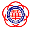 太平华联国民型中学校徽