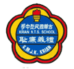 吉辇国民型中学校徽