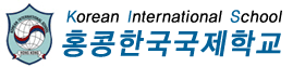 香港韓國國際學校校徽