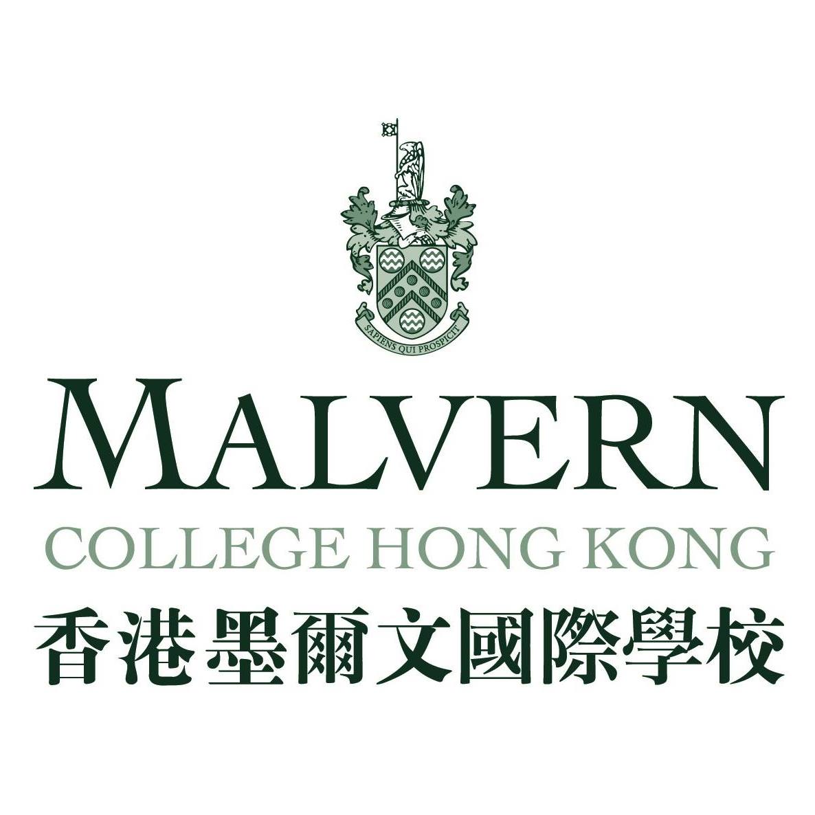 香港墨爾文國際學校校徽