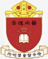 香港聖公會何明華會督中學校徽