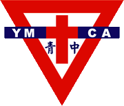 中華基督教青年會中學校徽