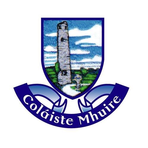 Colaiste Mhuire Johnstown Kilkenny校徽