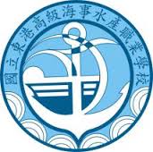 東港海事校徽