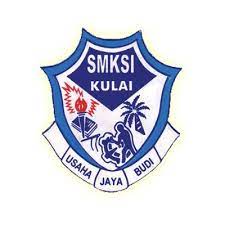 SMK Sultan Ibrahim Kulai校徽