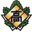 北海道滝川西高等學校校徽