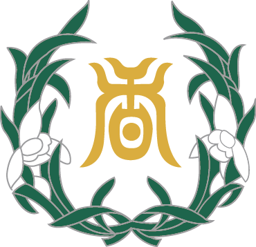 香蘭女學校高等科校徽