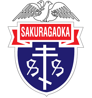 櫻丘高等學校(愛知)校徽