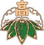 北海道札幌啓成高等學校校徽