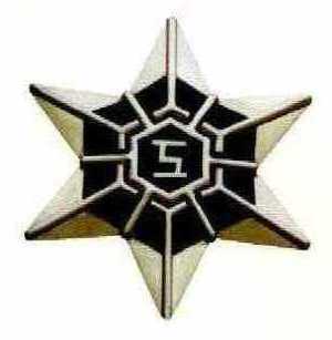 北海道札幌琴似工業高等学校校徽