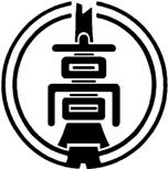 北海道大麻高等學校校徽