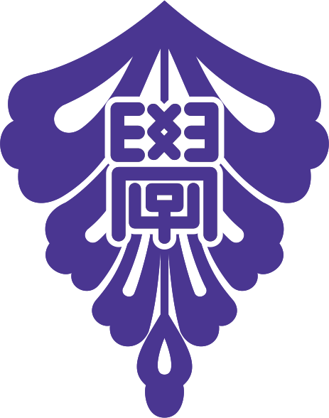 奈良女子高等學校校徽