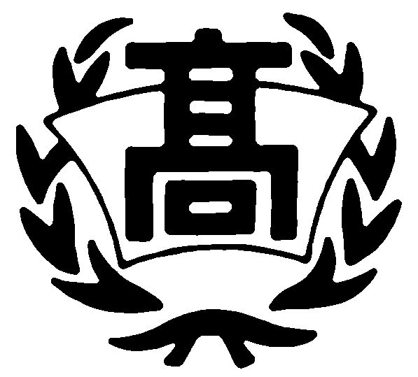 北海道美唄聖華高等學校校徽