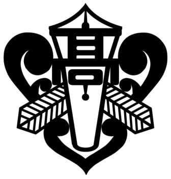 北海道苫前商業高等學校校徽