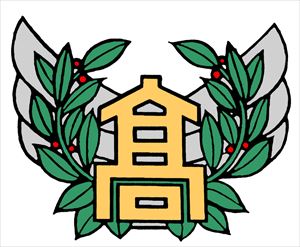 北海道帶廣三条高等學校校徽