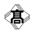 三重縣立上野高等學校校徽