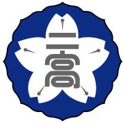 共立女子第二中學校・高等學校 (高校)校徽