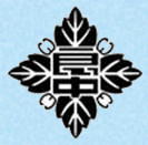 久留米市立良山中學校校徽