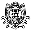 千葉市立高濱中學校校徽