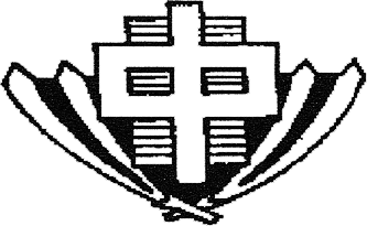 船橋市立高根台中學校校徽