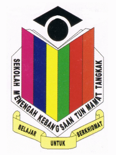SMK Tun Mamat校徽
