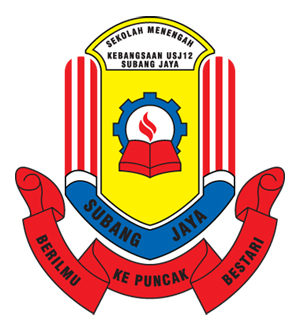 SMK USJ 12校徽