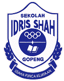 SMK Idris Shah校徽