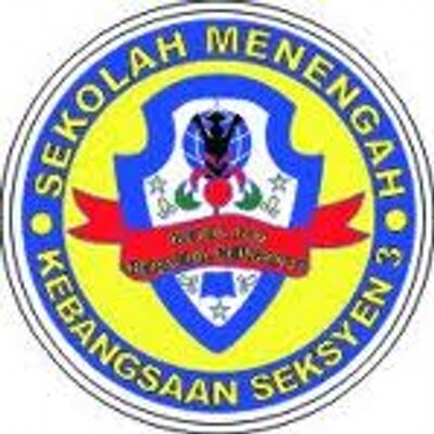 SMK Seksyen 3 Bandar Kinrara校徽