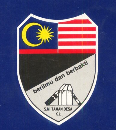 SMK Taman Desa, Kuala Lumpur校徽