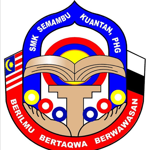 SMK Semambu校徽