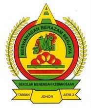 SMK Taman Johor Jaya 2校徽