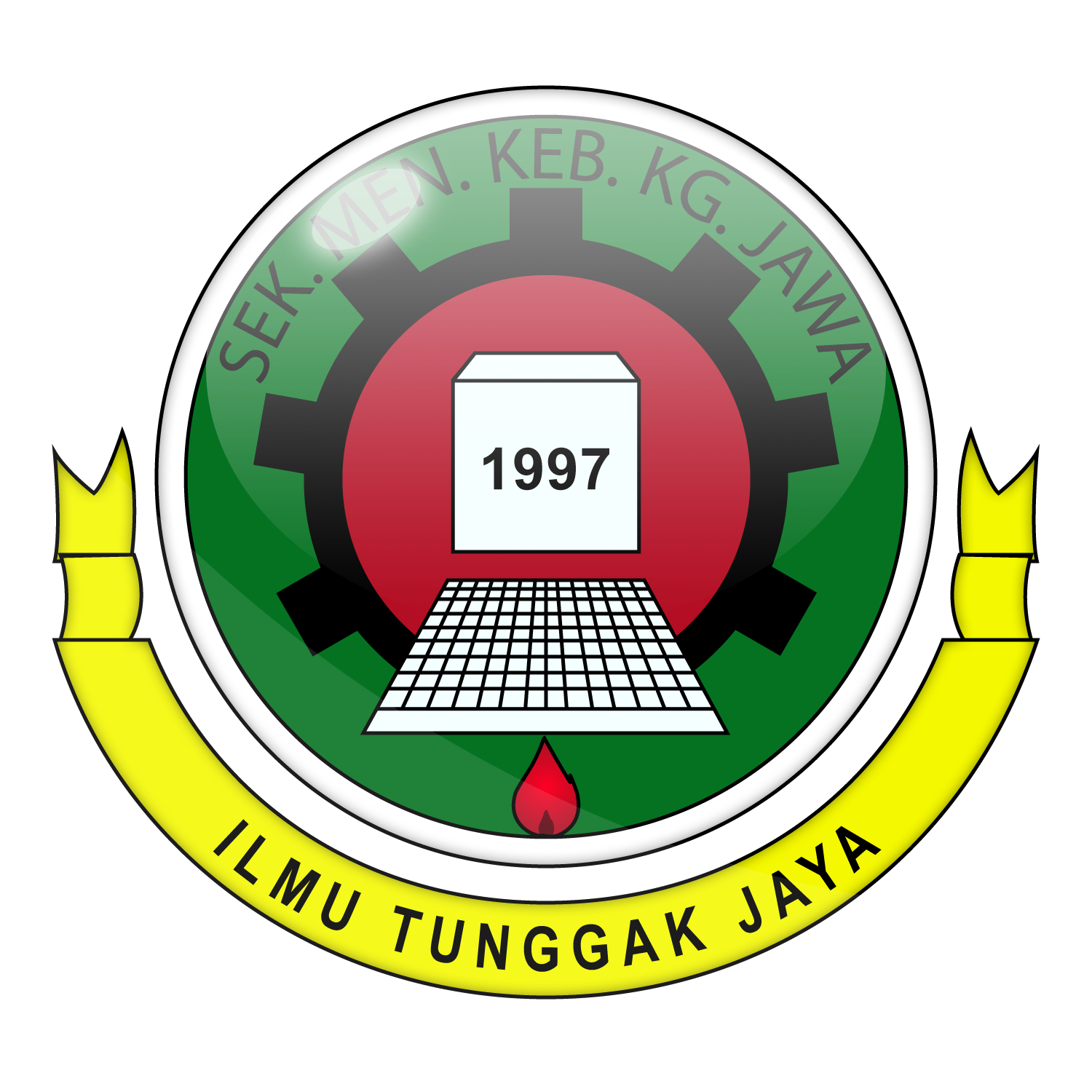 SMK Kampung Jawa校徽
