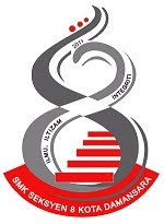 SMK Seksyen 8 Kota Damansara校徽
