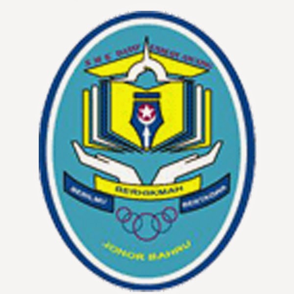 SMK Dato' Usman Awang校徽
